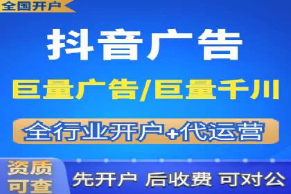 深入解析SEM竞价优化的核心技术与案例