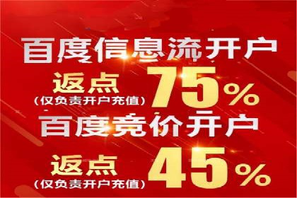 谷歌竞价实战：提升关键词排名技巧